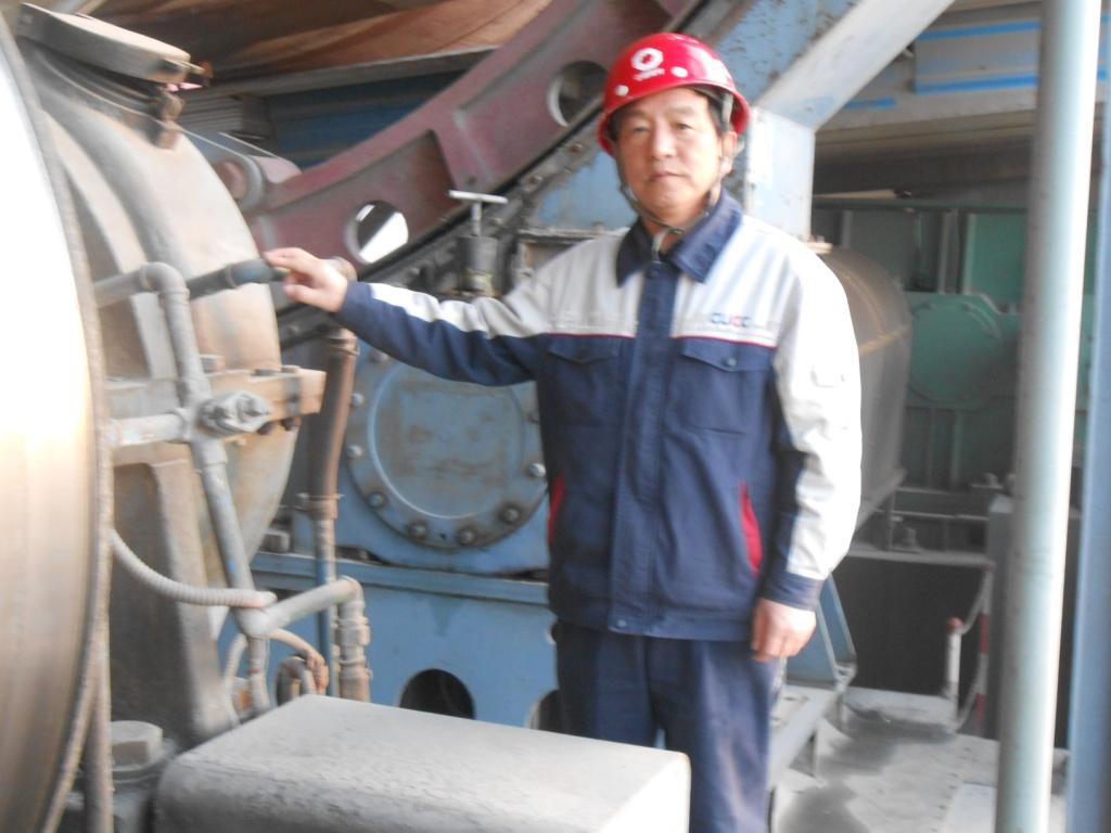 8040威尼斯(中国)有限公司官网