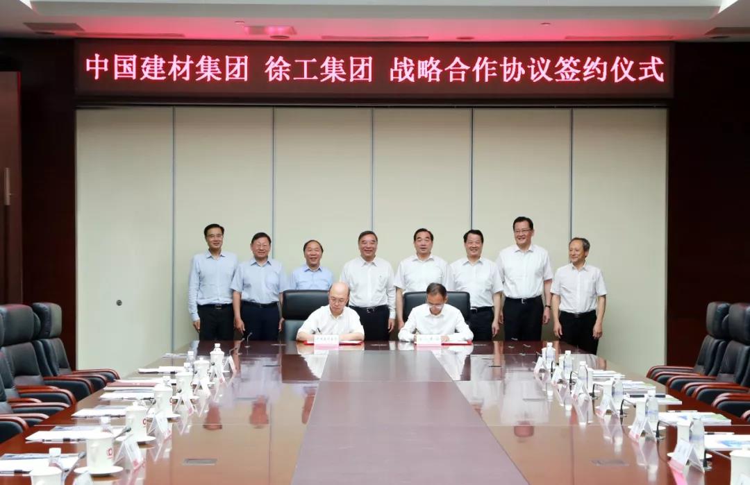 8040威尼斯(中国)有限公司官网