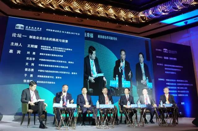 8040威尼斯(中国)有限公司官网