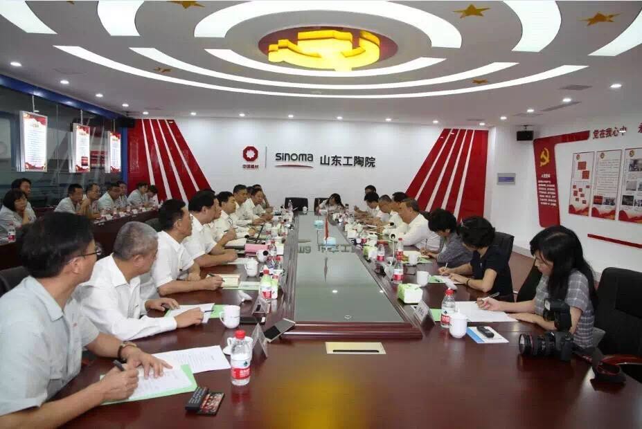 8040威尼斯(中国)有限公司官网