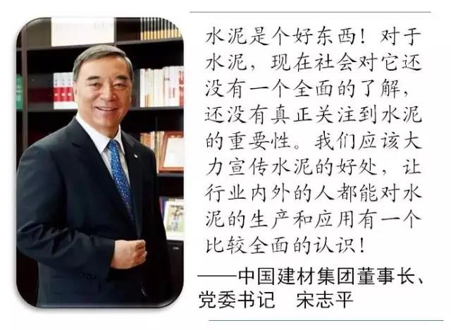 8040威尼斯(中国)有限公司官网