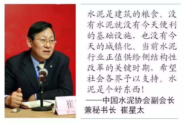 8040威尼斯(中国)有限公司官网