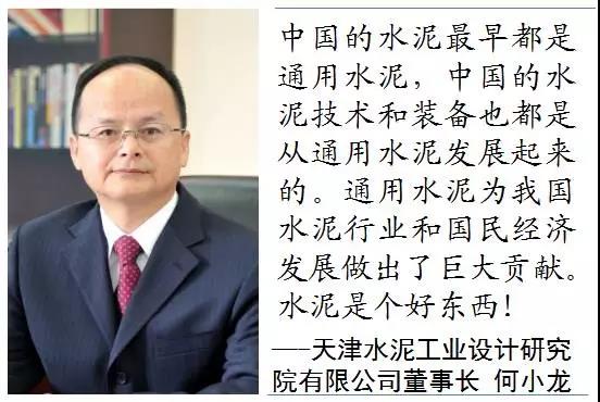 8040威尼斯(中国)有限公司官网