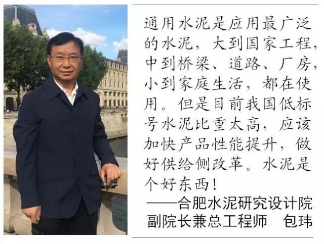 8040威尼斯(中国)有限公司官网