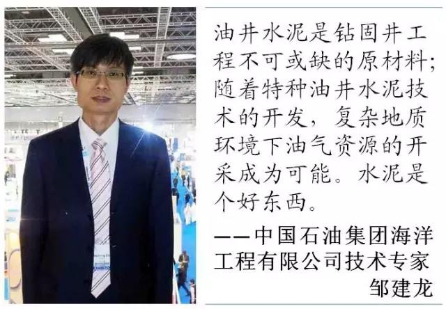 8040威尼斯(中国)有限公司官网