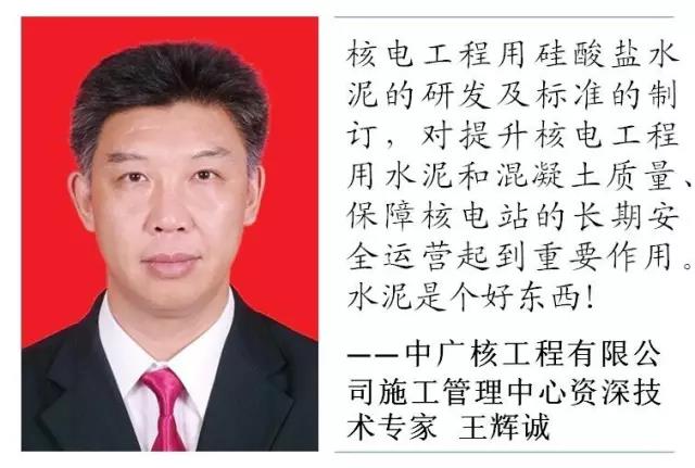 8040威尼斯(中国)有限公司官网