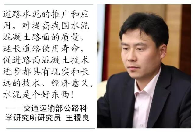 8040威尼斯(中国)有限公司官网