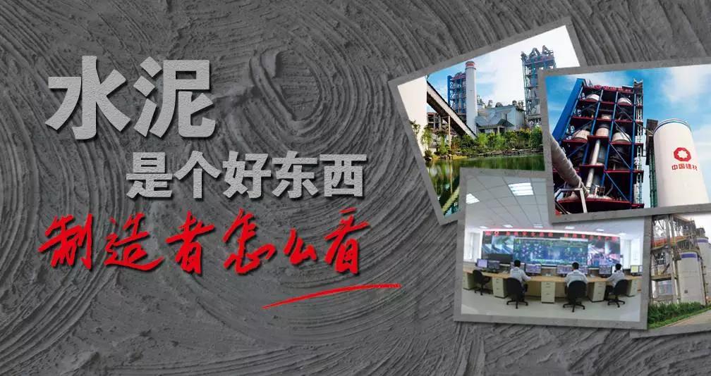 8040威尼斯(中国)有限公司官网