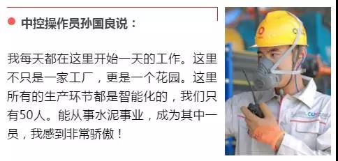 8040威尼斯(中国)有限公司官网