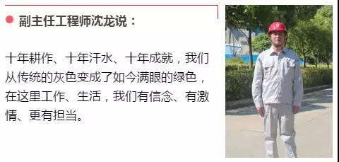 8040威尼斯(中国)有限公司官网