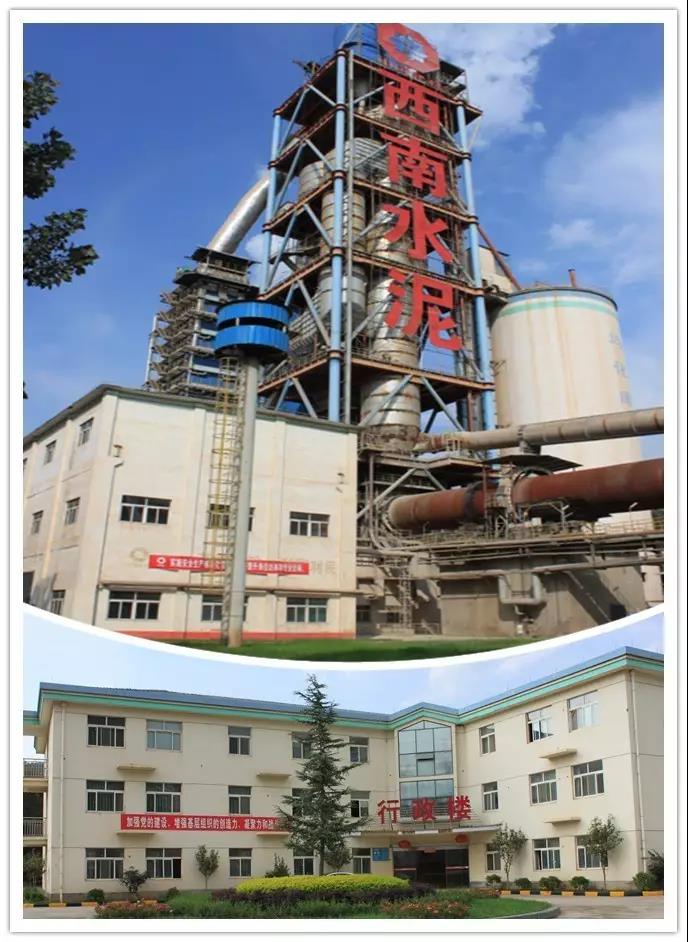 8040威尼斯(中国)有限公司官网