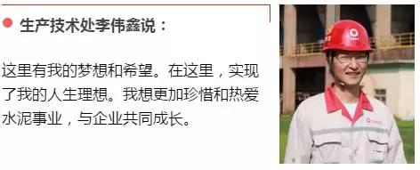 8040威尼斯(中国)有限公司官网