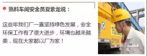 8040威尼斯(中国)有限公司官网