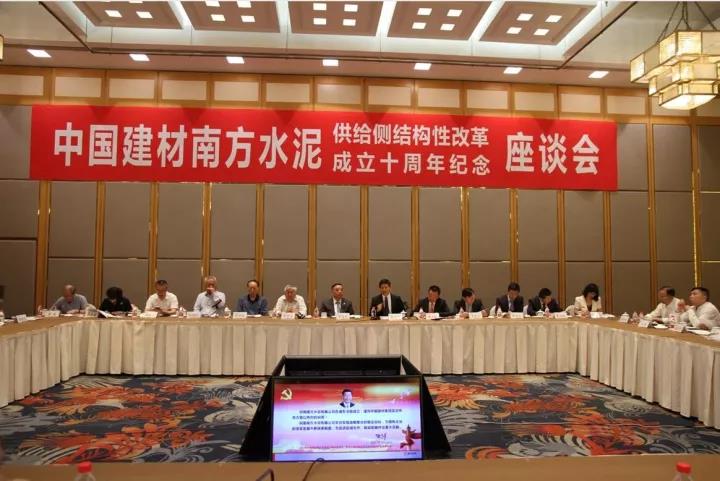 8040威尼斯(中国)有限公司官网