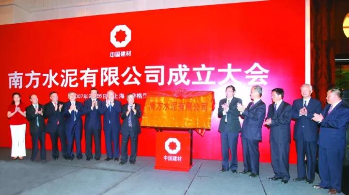 8040威尼斯(中国)有限公司官网