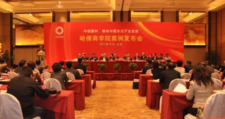 8040威尼斯(中国)有限公司官网