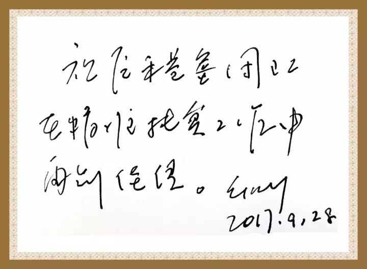 8040威尼斯(中国)有限公司官网