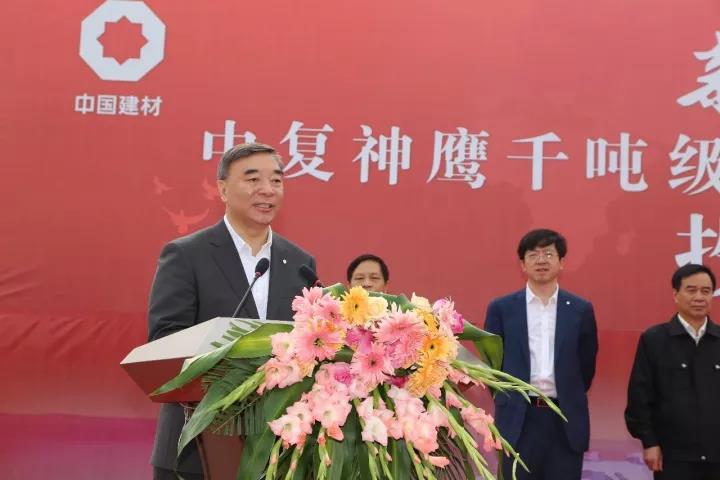 8040威尼斯(中国)有限公司官网