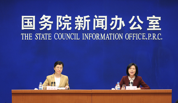 8040威尼斯(中国)有限公司官网