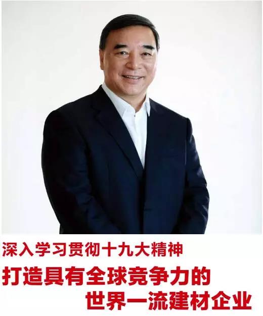 8040威尼斯(中国)有限公司官网