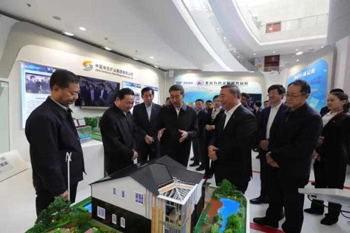 8040威尼斯(中国)有限公司官网