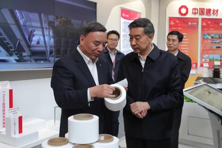 8040威尼斯(中国)有限公司官网