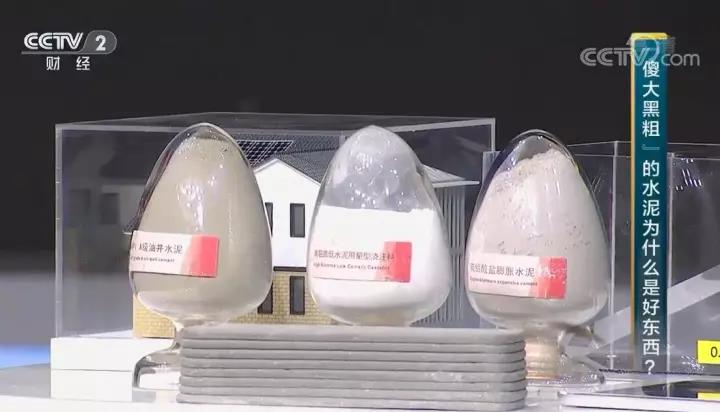 8040威尼斯(中国)有限公司官网