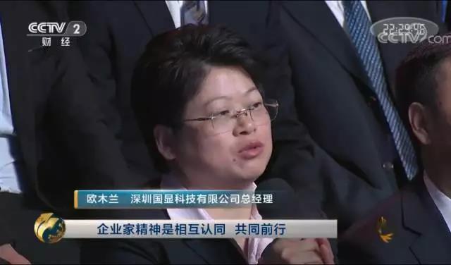 8040威尼斯(中国)有限公司官网