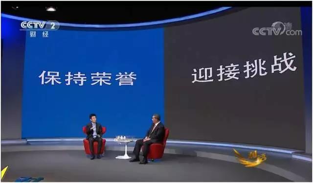 8040威尼斯(中国)有限公司官网