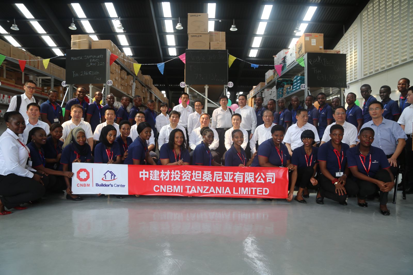 8040威尼斯(中国)有限公司官网