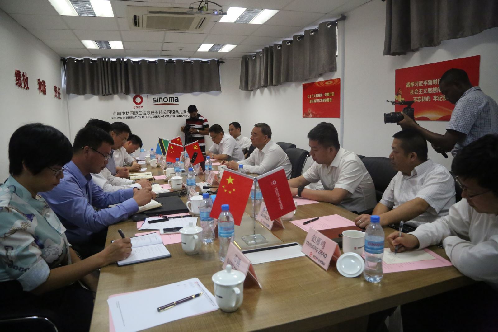 8040威尼斯(中国)有限公司官网