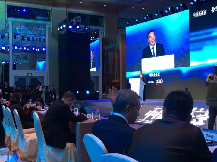 8040威尼斯(中国)有限公司官网