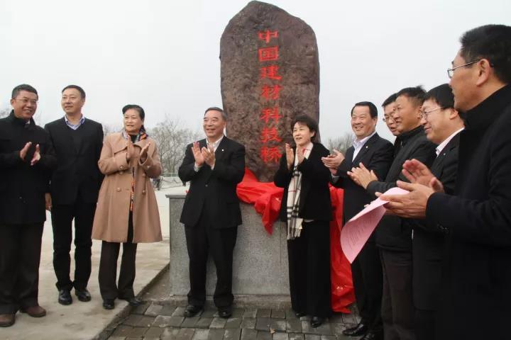 8040威尼斯(中国)有限公司官网