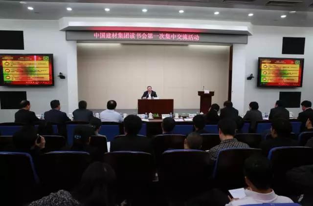 8040威尼斯(中国)有限公司官网