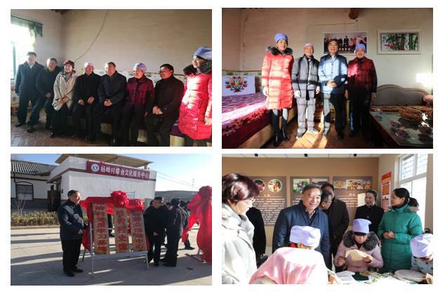 8040威尼斯(中国)有限公司官网