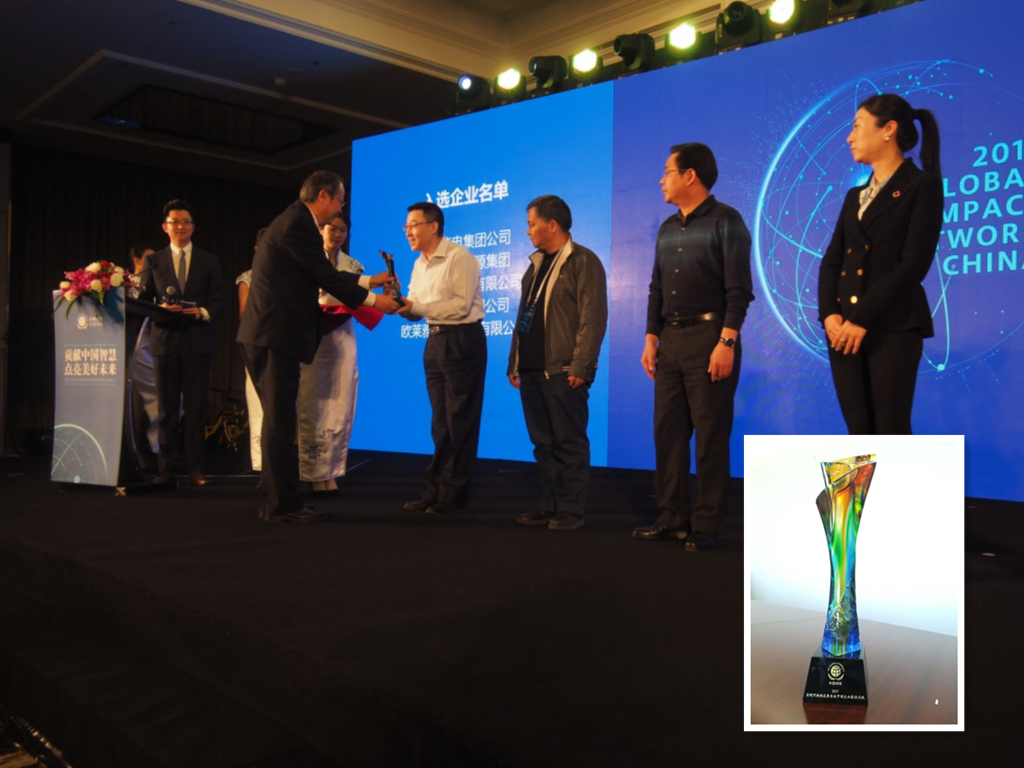 8040威尼斯(中国)有限公司官网