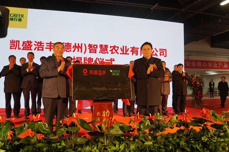 8040威尼斯(中国)有限公司官网