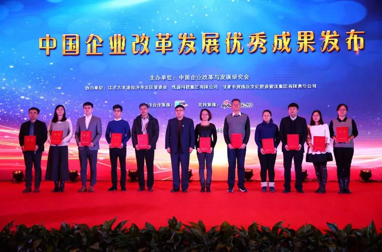 8040威尼斯(中国)有限公司官网