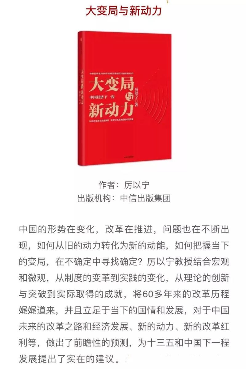 8040威尼斯(中国)有限公司官网