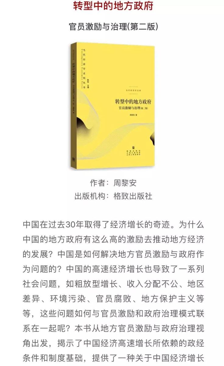 8040威尼斯(中国)有限公司官网