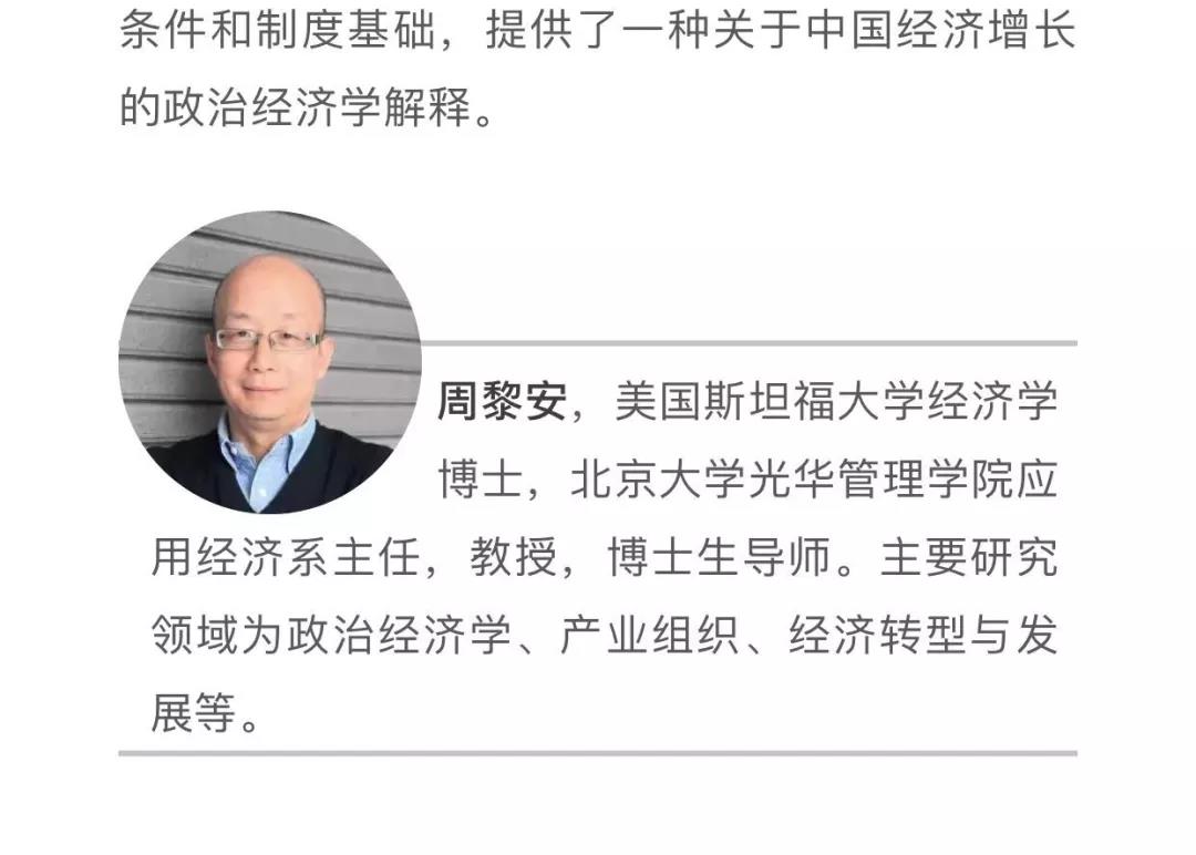 8040威尼斯(中国)有限公司官网