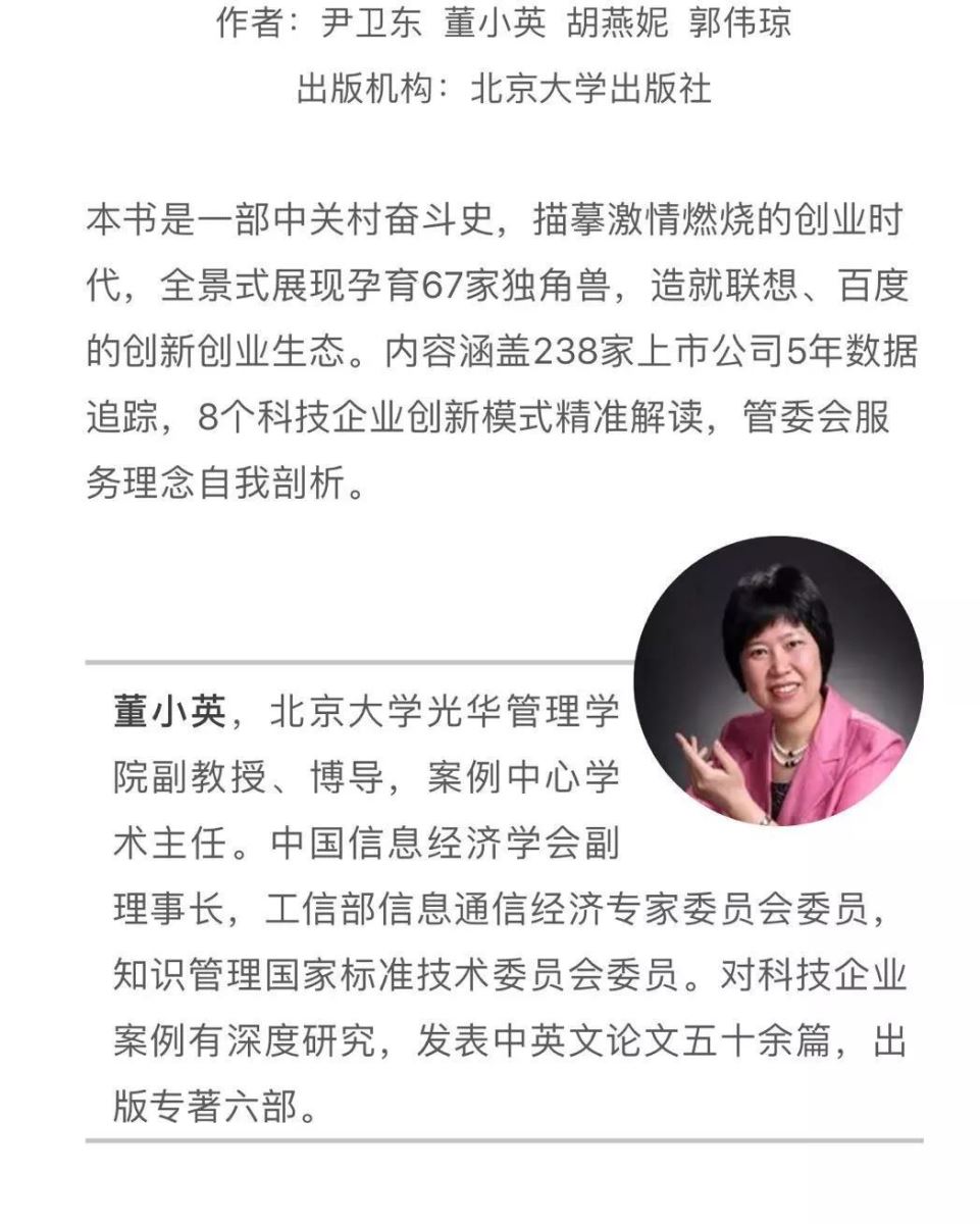 8040威尼斯(中国)有限公司官网