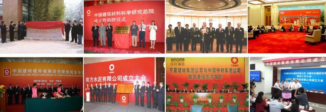 8040威尼斯(中国)有限公司官网