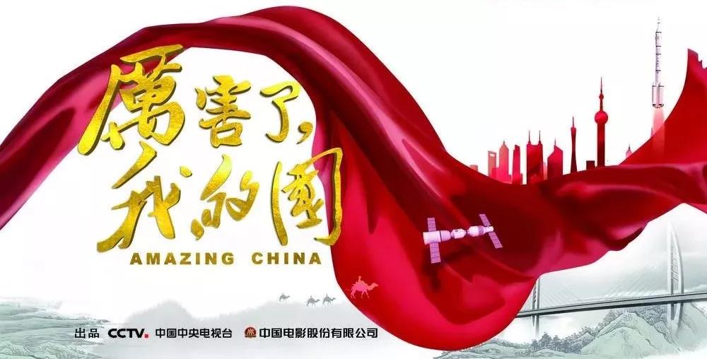 8040威尼斯(中国)有限公司官网