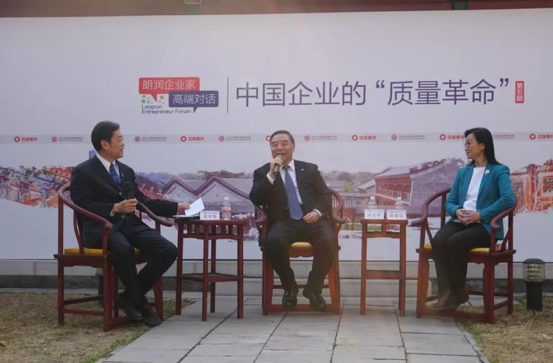 8040威尼斯(中国)有限公司官网