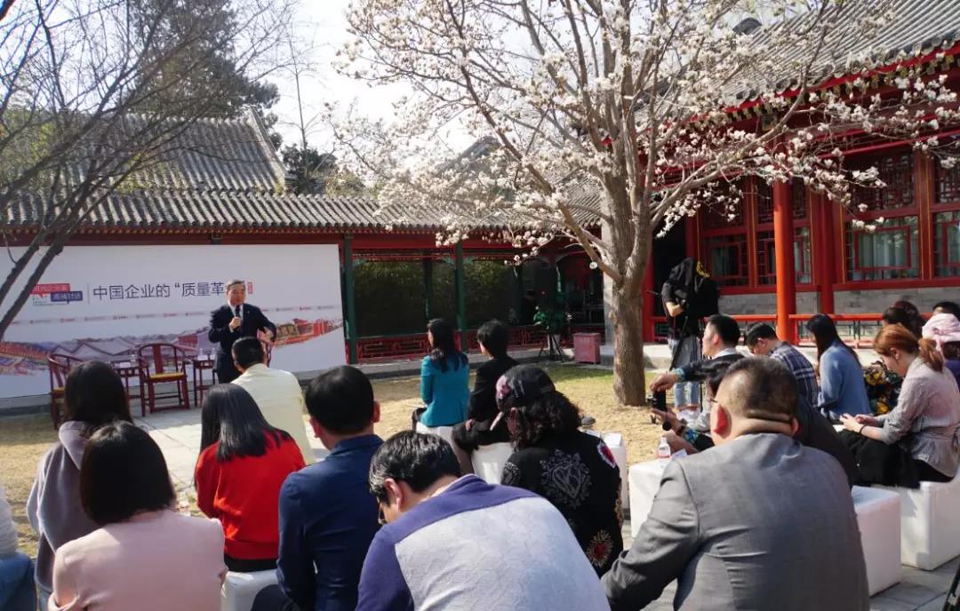 8040威尼斯(中国)有限公司官网