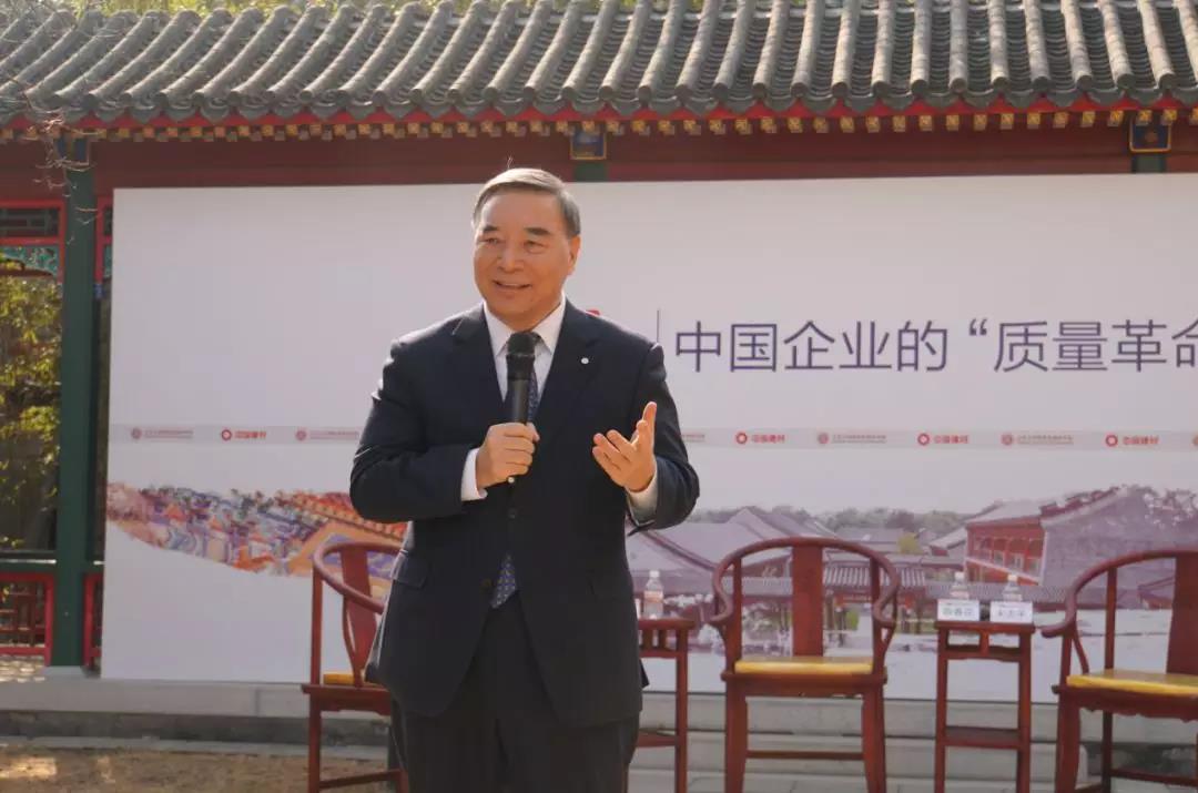 8040威尼斯(中国)有限公司官网