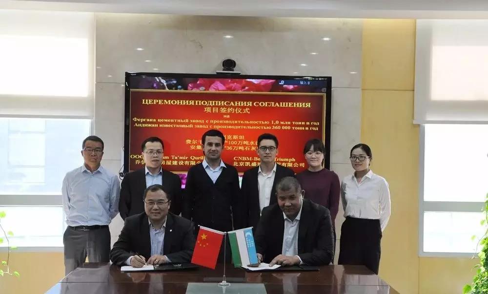 8040威尼斯(中国)有限公司官网