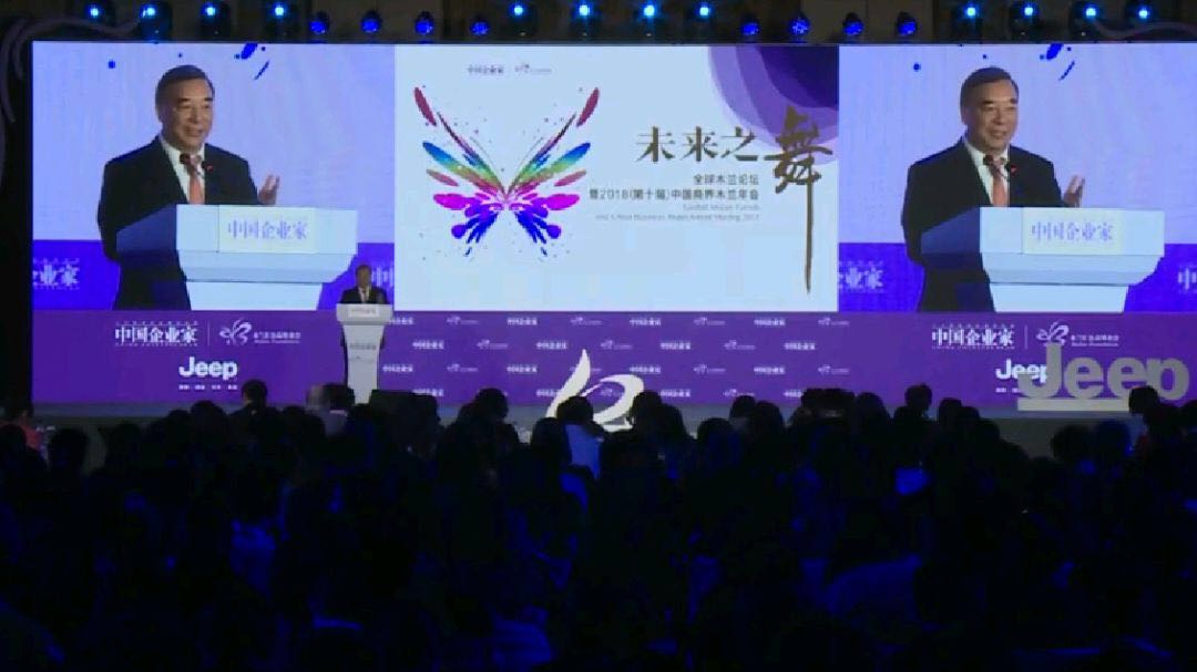 8040威尼斯(中国)有限公司官网