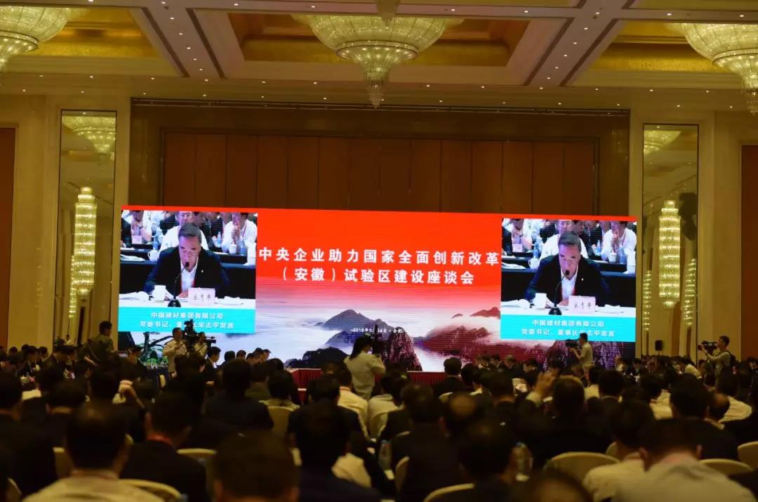 8040威尼斯(中国)有限公司官网